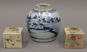A 19th century Chinese blue and white porcelain ginger jar (lacking lid),
