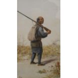 JAPANESE SCHOOL, watercolour of a Gentleman Holding a Rifle, signed, framed and glazed. 23 x 40.