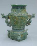 A Chinese carved hardstone vase. 21 cm high.