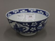 A Chinese blue and white porcelain bowl, the underside with four character blue painted mark.