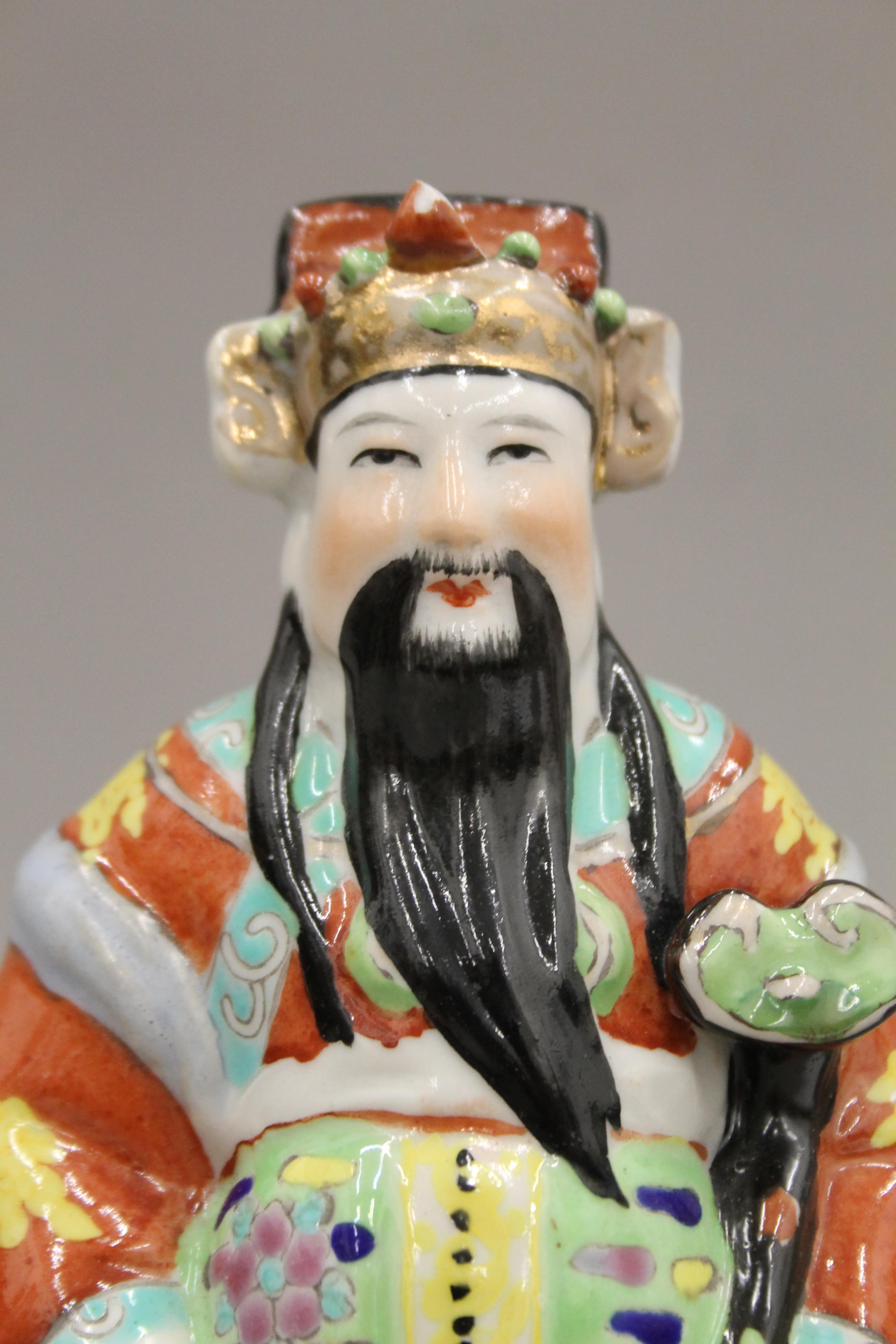 Two Chinese porcelain figures. The largest 21.5 cm high. - Image 3 of 10