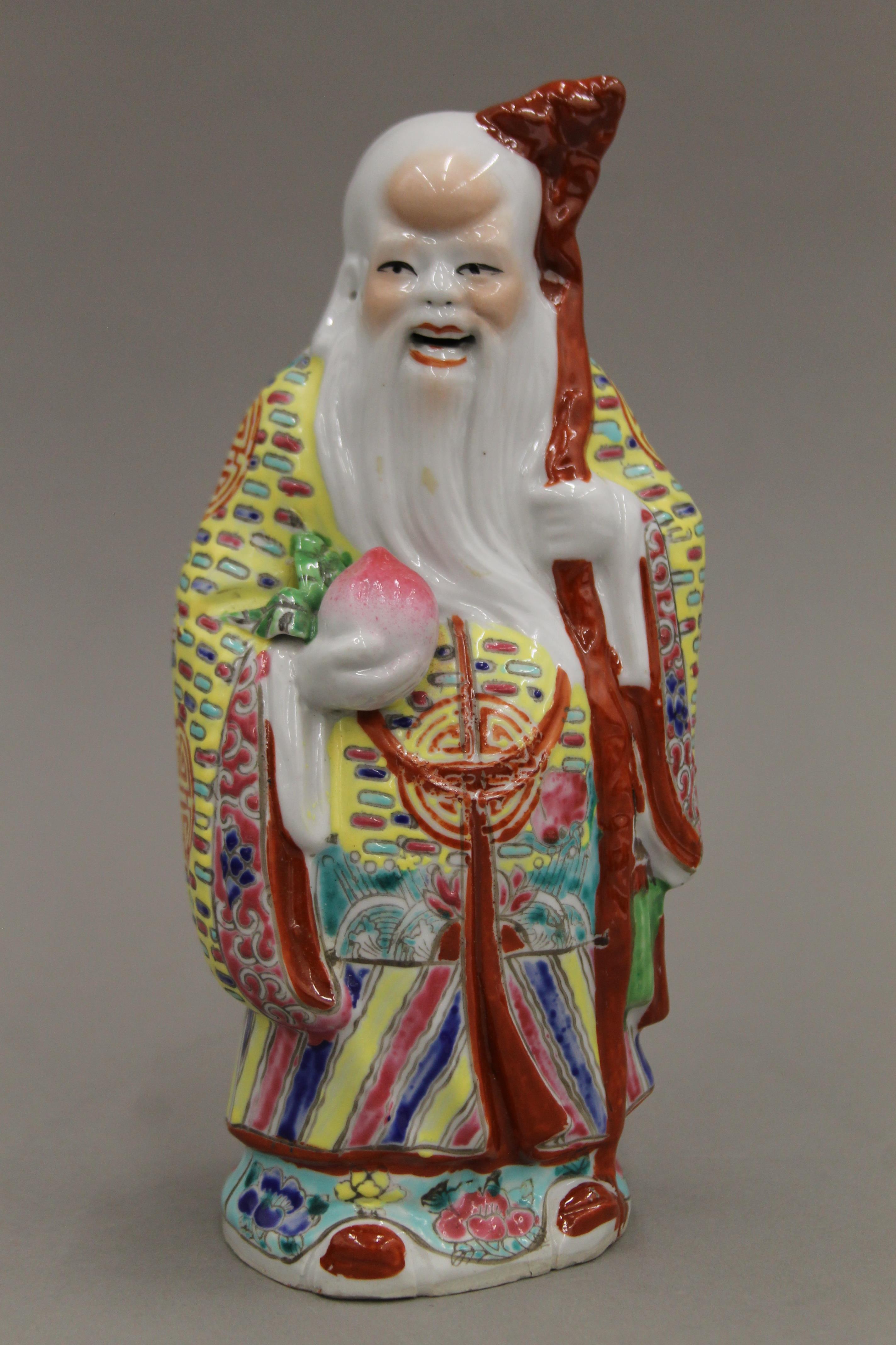 Two Chinese porcelain figures. The largest 21.5 cm high. - Image 7 of 10