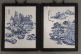 A pair of Chinese plaques, framed. 28.5 x 37 cm overall.