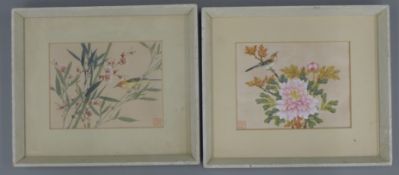 A pair of Oriental watercolours, each stamped, framed and glazed. Each 34 x 29 cm overall.