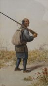 JAPANESE SCHOOL, watercolour of a Gentleman Holding a Rifle, signed, framed and glazed. 23 x 40.