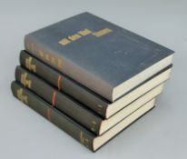 Moderne Enzyklopadie der Erotik, 3 volumes, together with Mit Den Funf Sinnen.