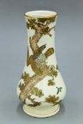 A late 19th century Satsuma pottery vase painted with an eagle in a tree,