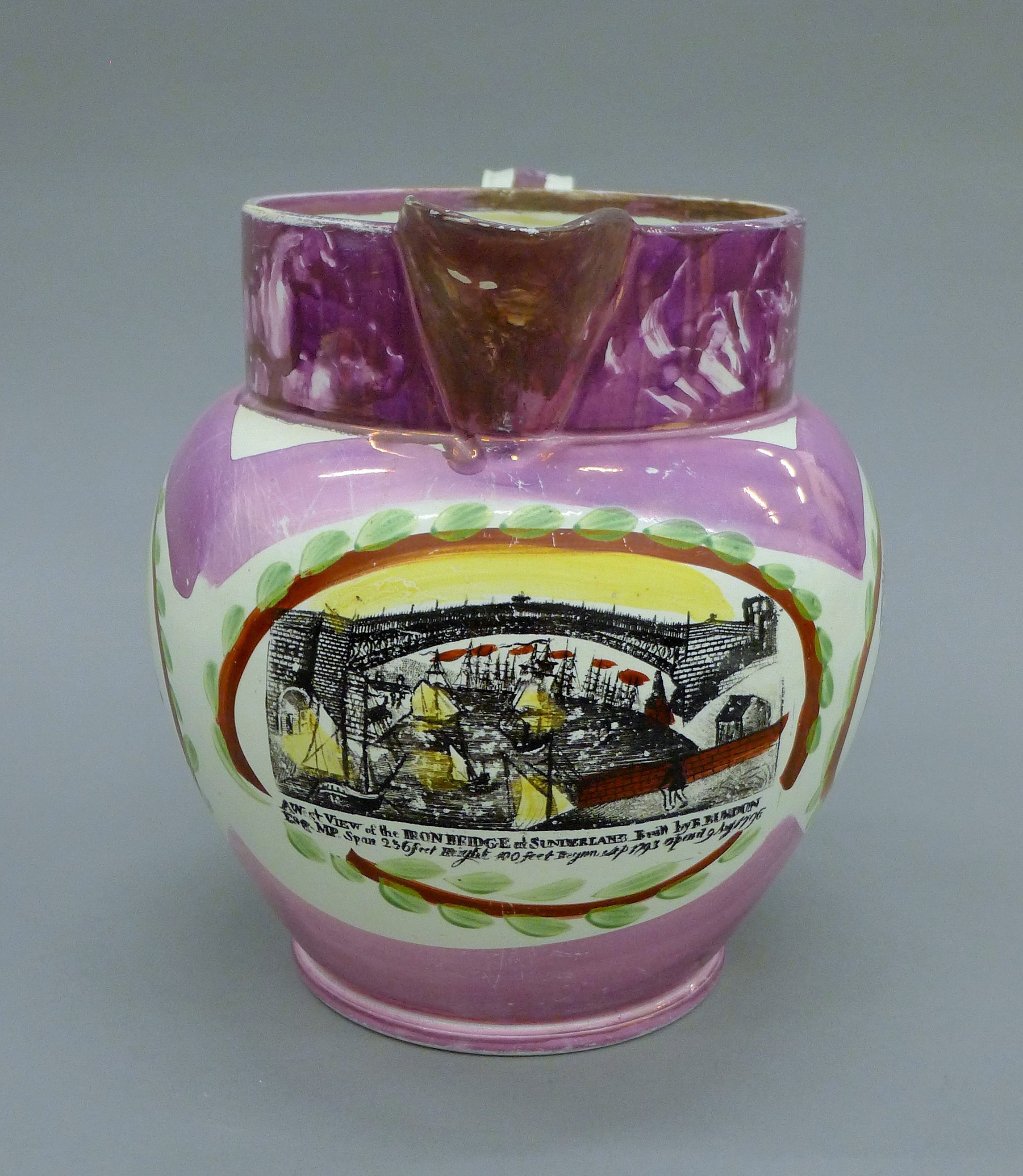 A 19th century Sunderland lustre jug. 23 cm high. - Image 2 of 6