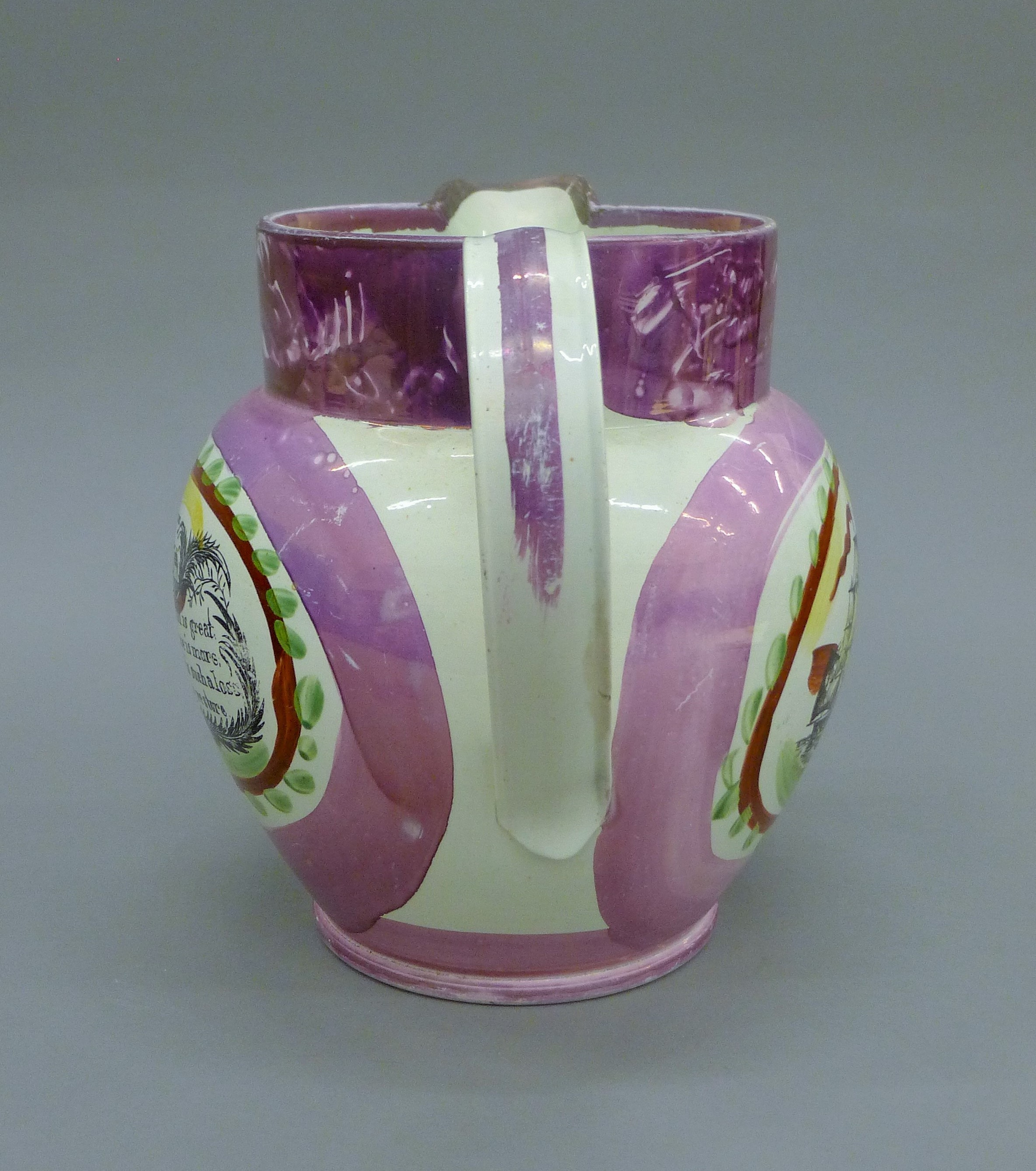 A 19th century Sunderland lustre jug. 23 cm high. - Image 4 of 6