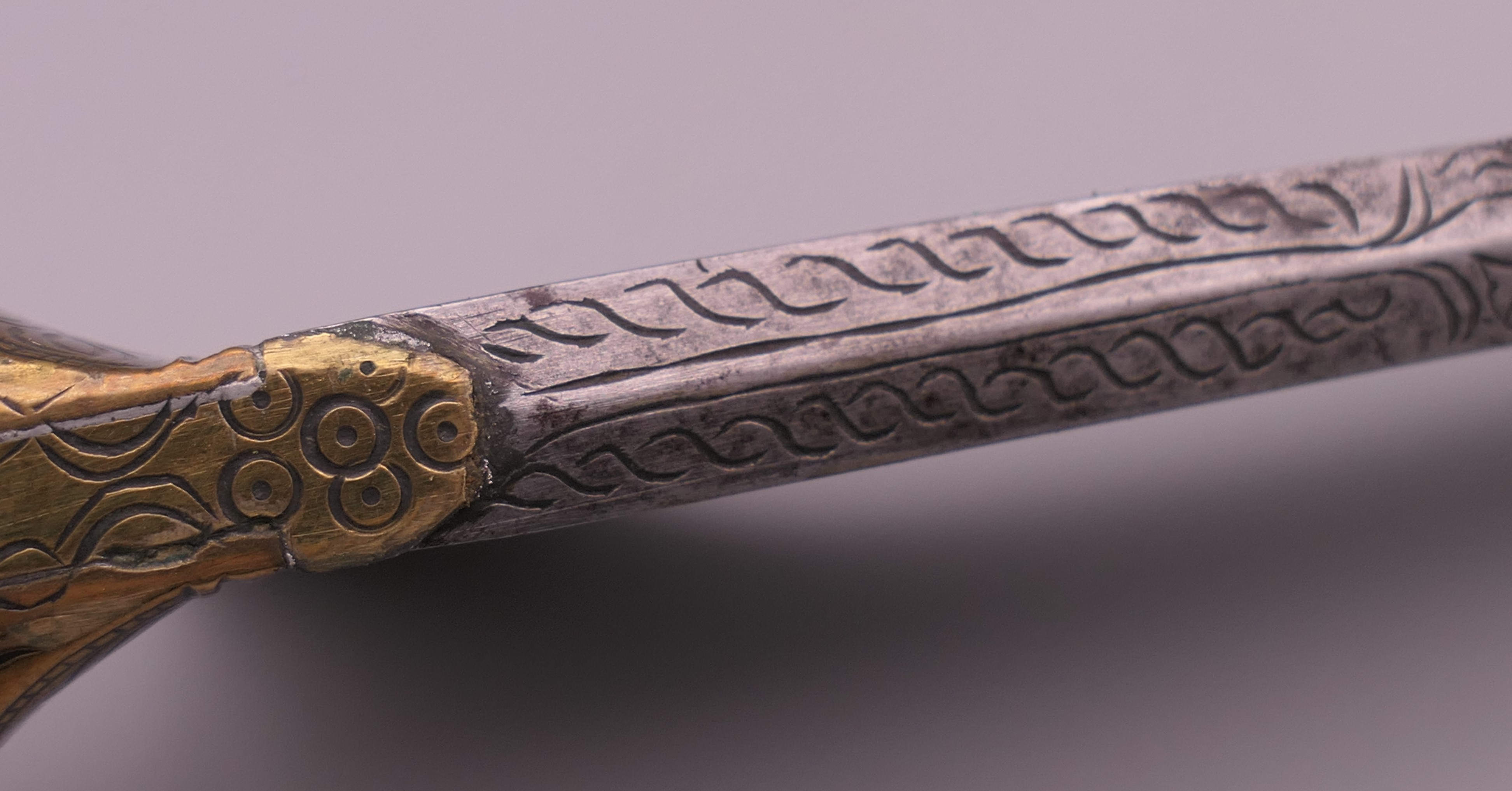 A finely worked Khyber dagger and pique horn grip, curved edge blade, - Image 10 of 17