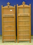 Two Victorian oak hymn boards. The largest 102 cm high.