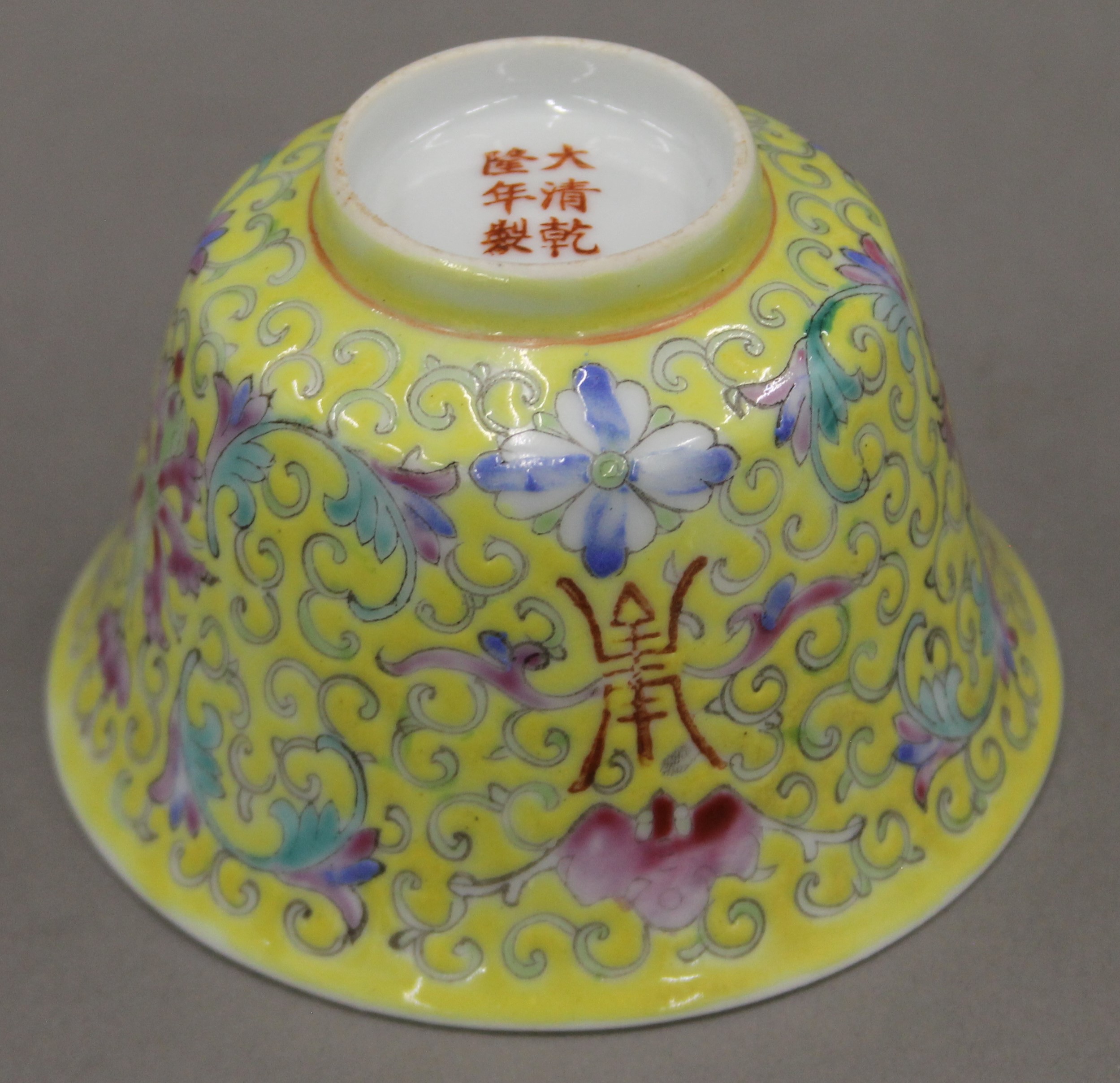 A Republic Period Chinese porcelain hand painted ovoid vase and cover, - Image 16 of 24