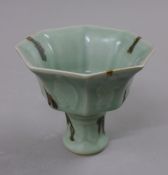 A celadon stem cup. 10.5 cm high.