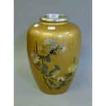 A large Japanese bronze gold splash vase decorated with a bird in foliage. 29 cm high.