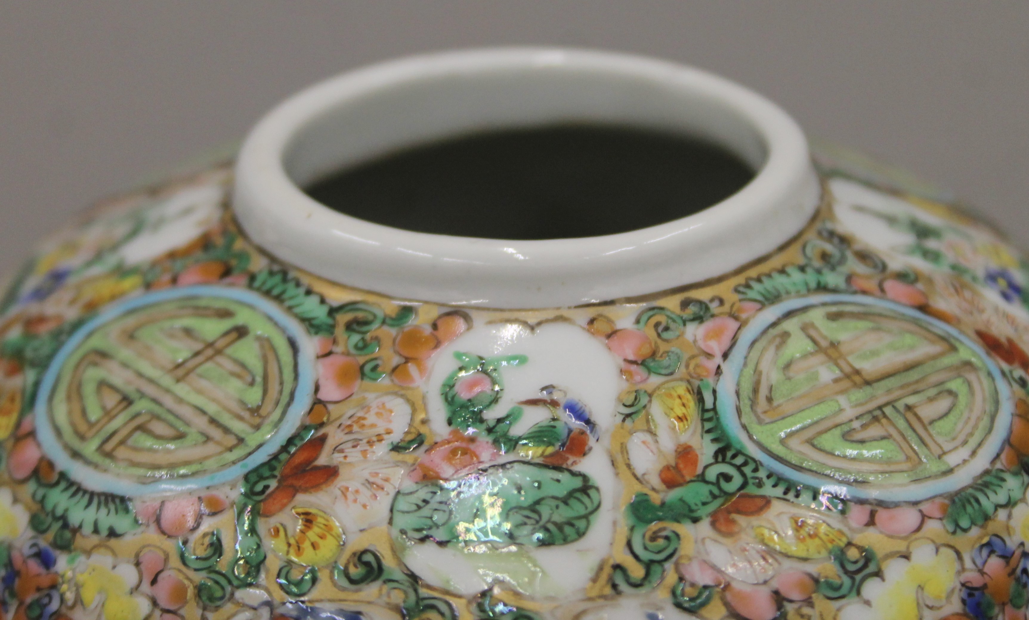 A Republic Period Chinese porcelain hand painted ovoid vase and cover, - Image 6 of 24