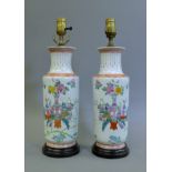 A pair of Republican porcelain vases, fitted as lamps. 47.5 cm high overall.