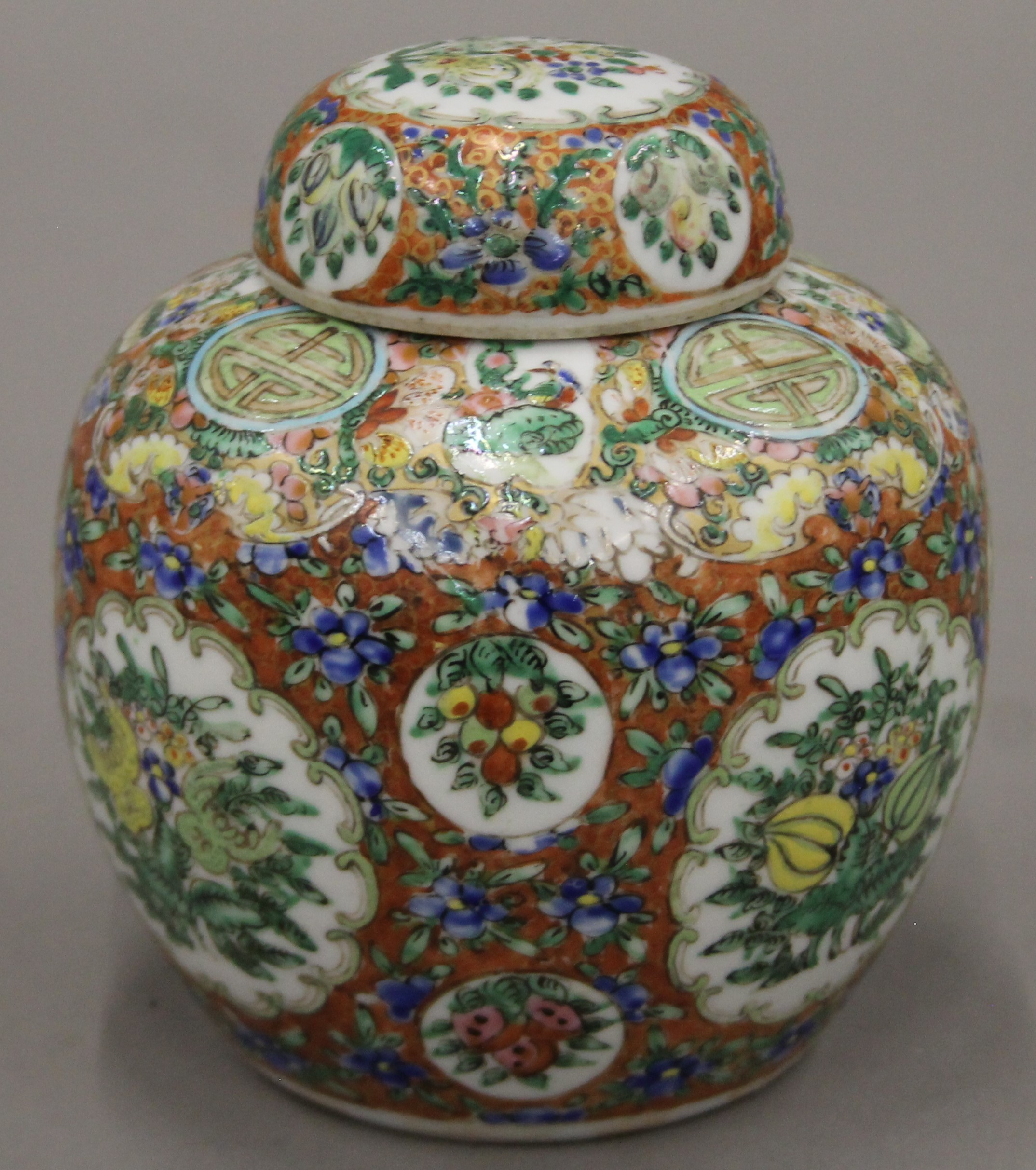 A Republic Period Chinese porcelain hand painted ovoid vase and cover, - Image 3 of 24