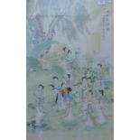 CHINESE SCHOOL, a watercolour of Young Girls in a Garden, framed and glazed. 49.5 x 80.5 cm.