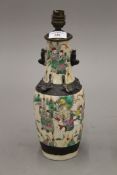 A Chinese crackle glazed porcelain vase with animalia handles,