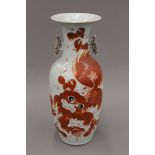 A large late 19th/early 20th century Chinese porcelain vase,