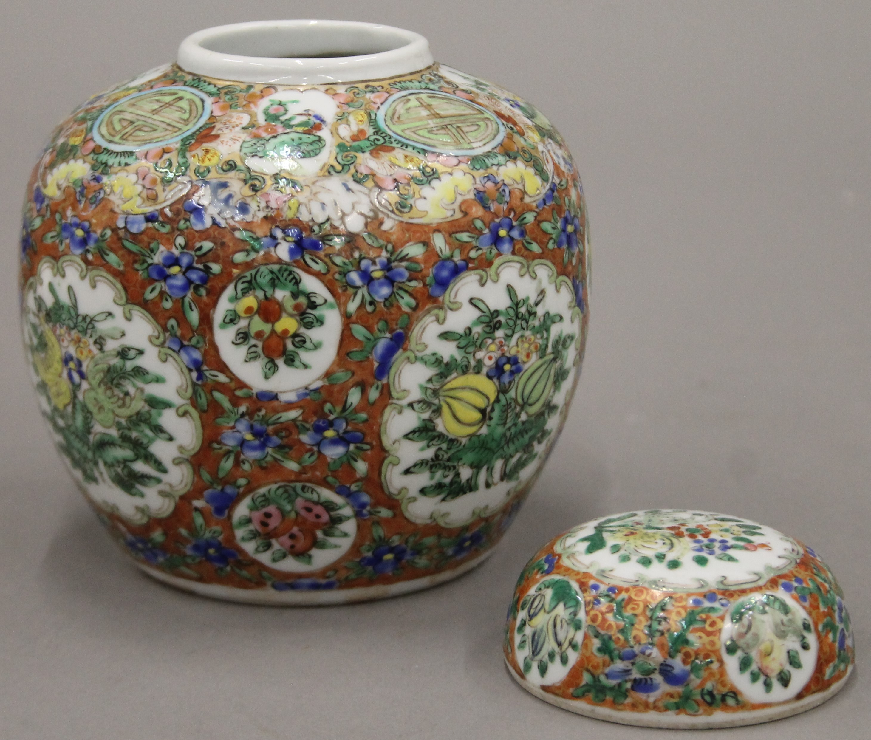 A Republic Period Chinese porcelain hand painted ovoid vase and cover, - Image 5 of 24