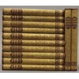 The Royal Dictionary Cyclopedia in twelve volumes.