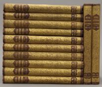 The Royal Dictionary Cyclopedia in twelve volumes.