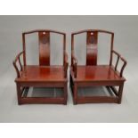 A pair of Chinese hardwood chairs. 60 cm wide.