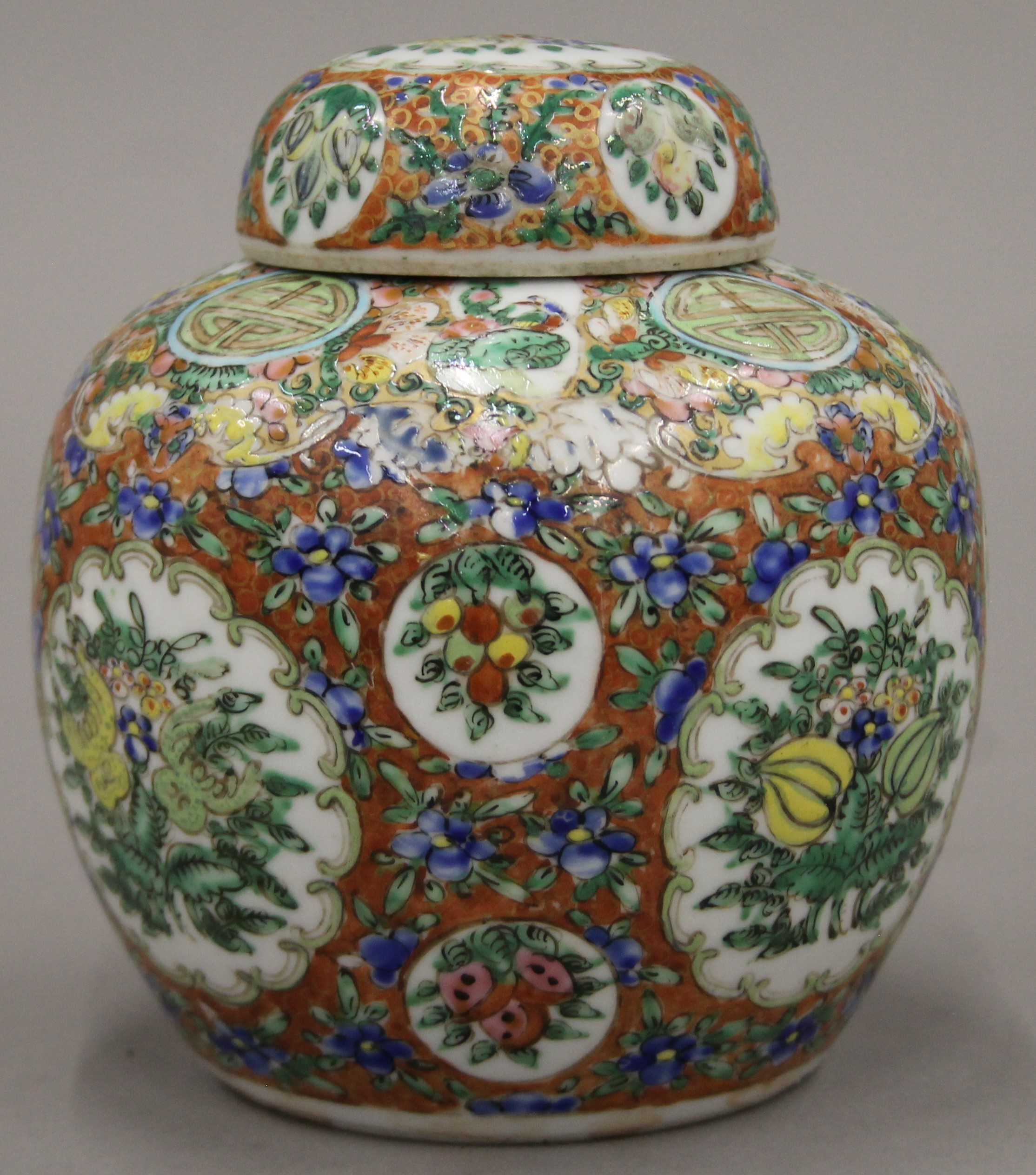 A Republic Period Chinese porcelain hand painted ovoid vase and cover, - Image 4 of 24