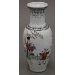 A Chinese famille rose porcelain vase decorated with mother, children and calligraphy,