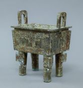 A bronze archaic koro. 18 cm wide.