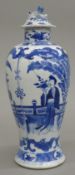 A 19th century Chinese blue and white porcelain vase. 26 cm high.