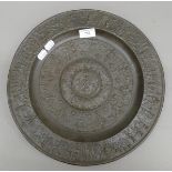 A Victorian cast iron wall plaque. 36.5 cm diameter.