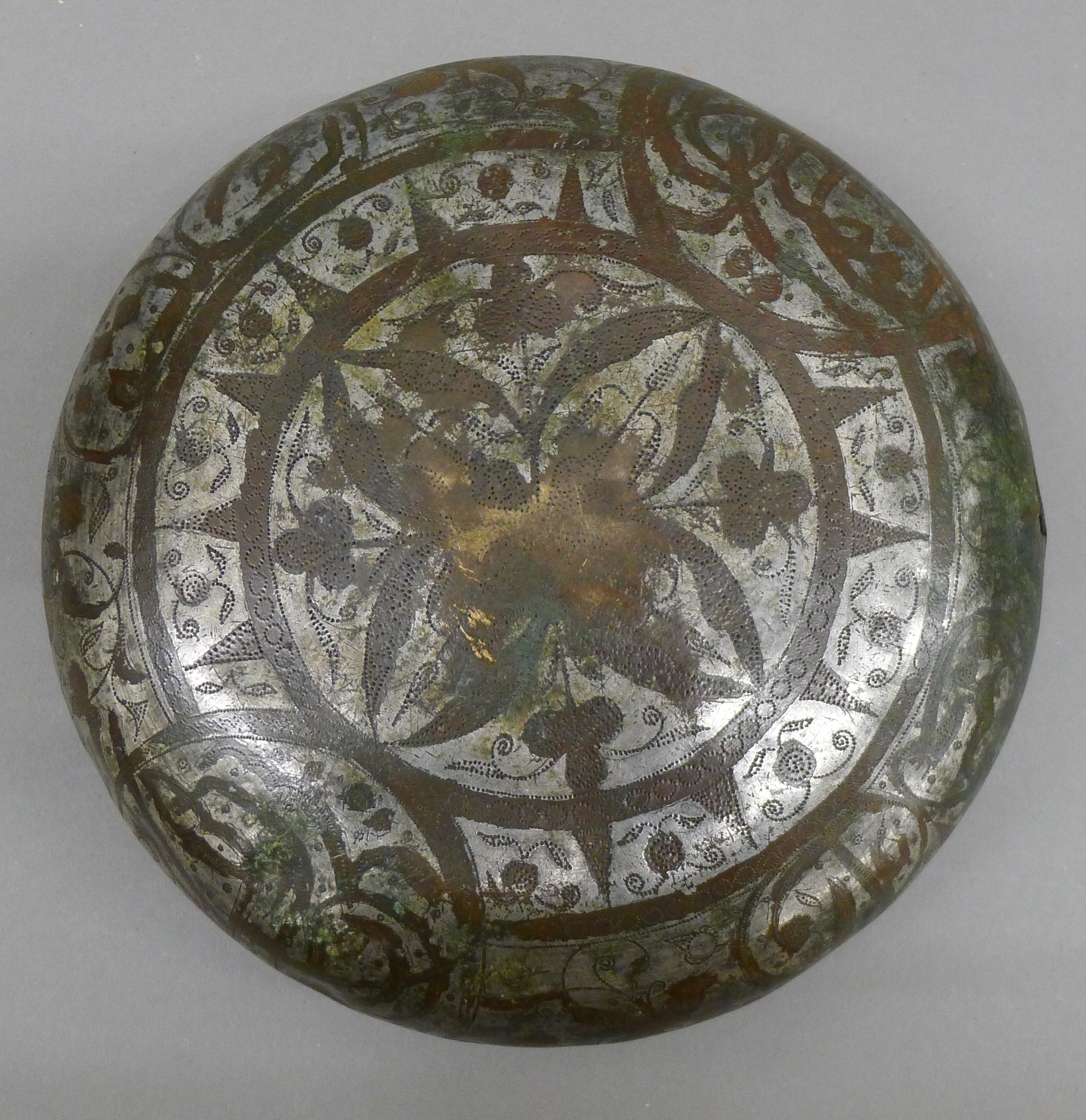 A 17th/18th century unmarked silver onlaid Islamic bowl. 19.5 cm diameter. - Image 6 of 6