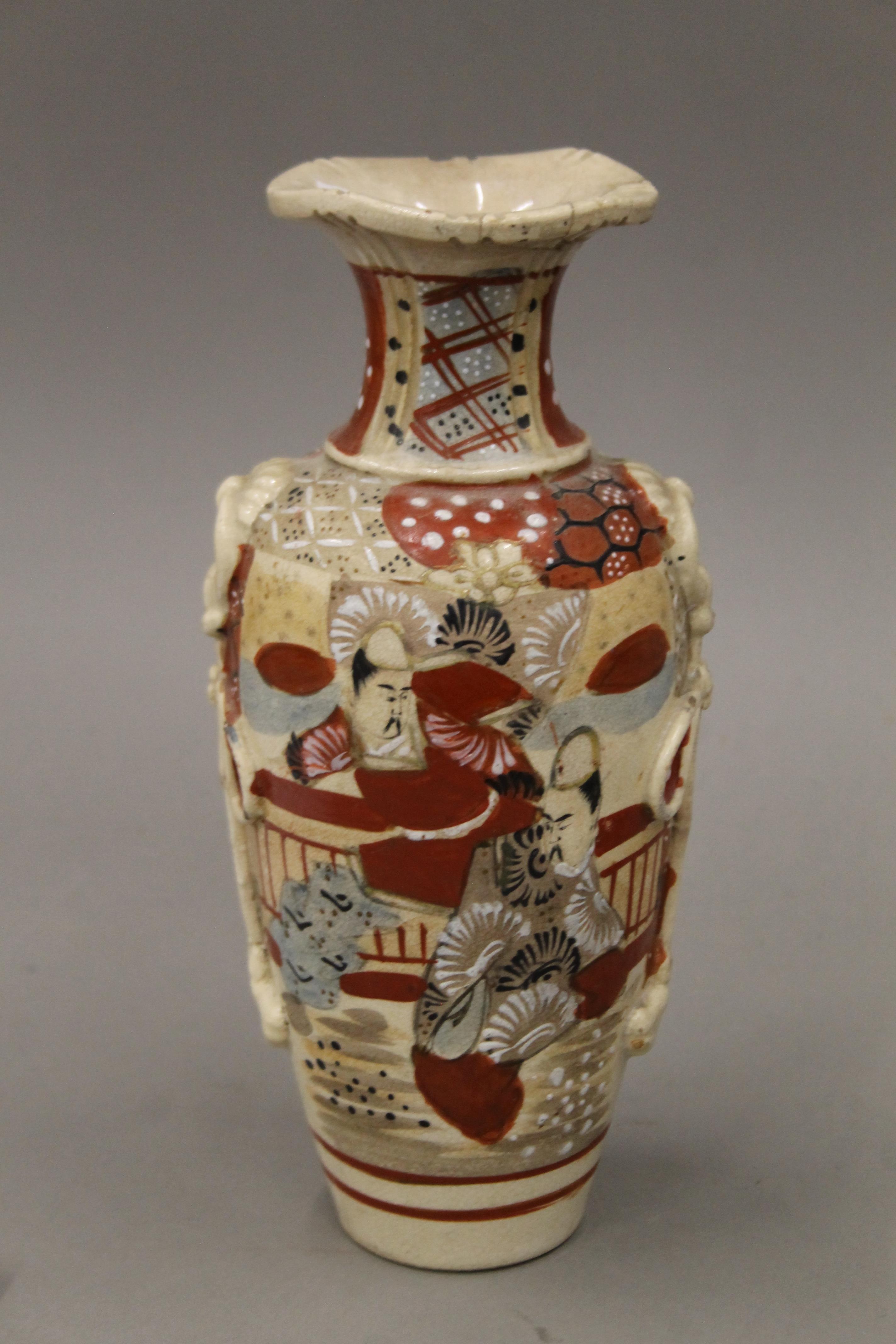 A Chinese yellow ground porcelain vase and other oriental items. The former 22 cm high. - Image 3 of 6