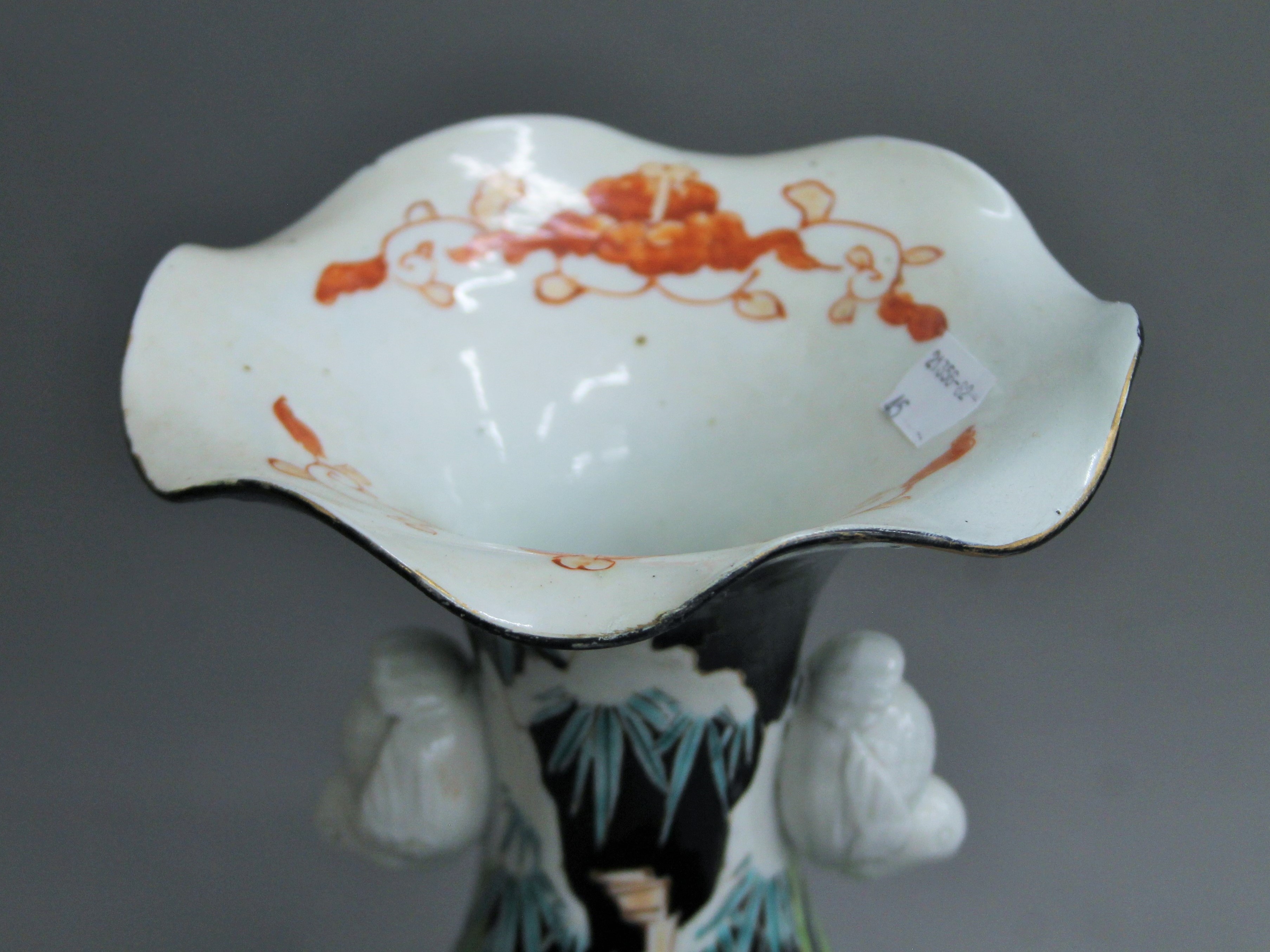 A pair of 19th century Japanese porcelain frilly edged vases. 36 cm high. - Image 3 of 7