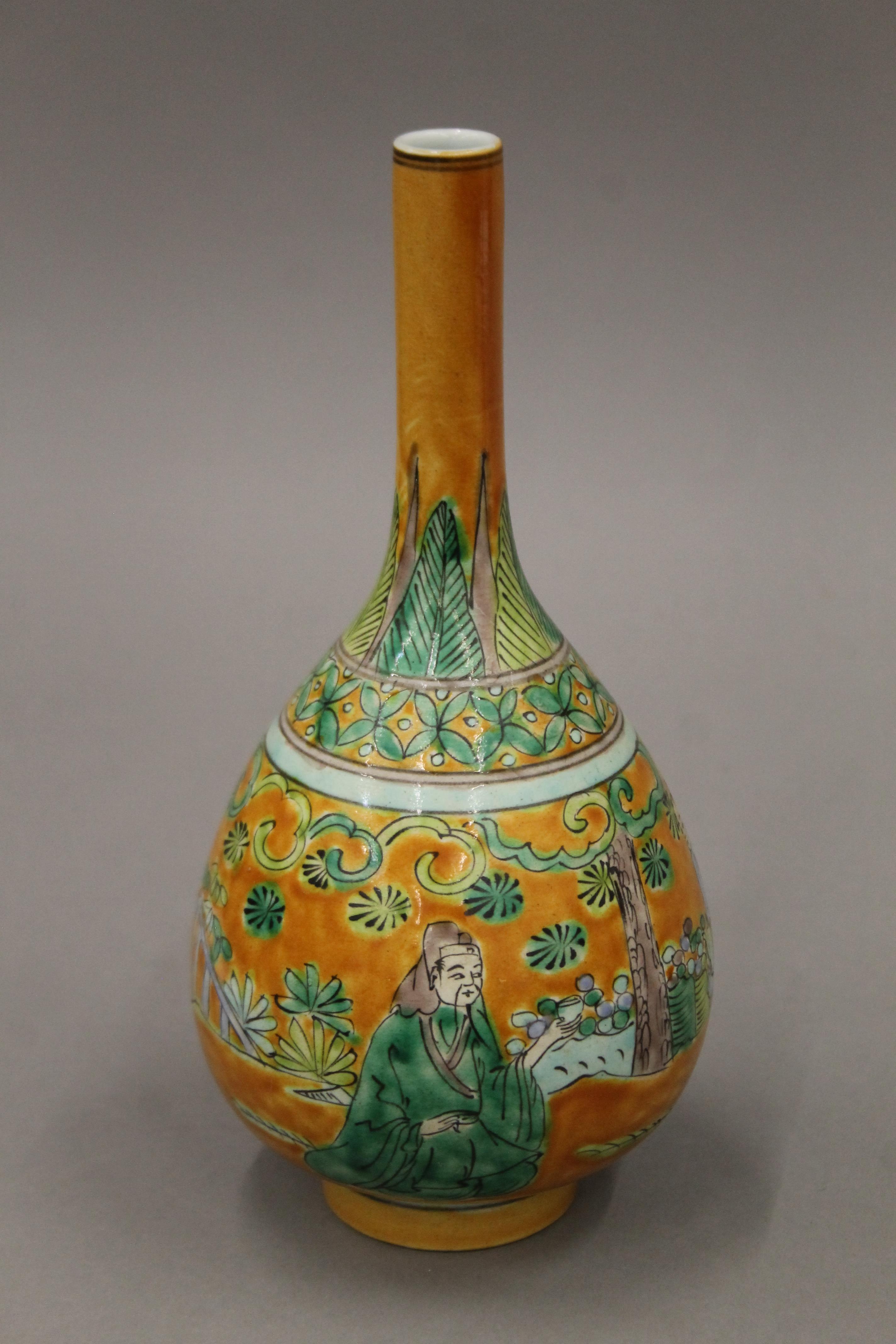 A Chinese yellow ground porcelain vase and other oriental items. The former 22 cm high. - Image 5 of 6