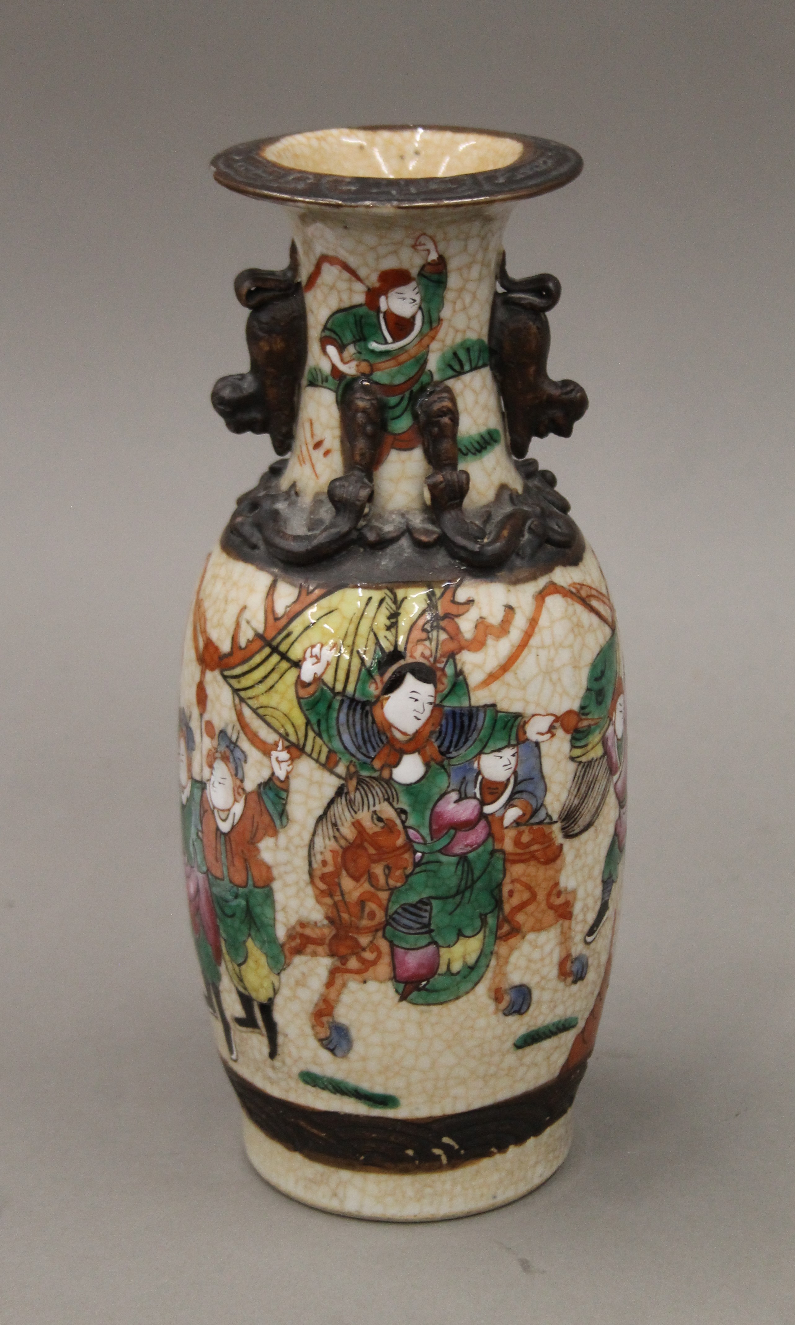 A Chinese yellow ground porcelain vase and other oriental items. The former 22 cm high. - Image 4 of 6