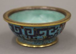 A small Chinese cloisonne bowl, probably 18th century. 7.5 cm diameter.