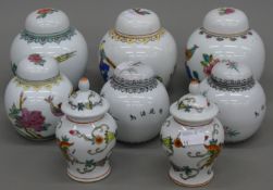 A collection of Chinese ginger jars. The largest 11 cm high.