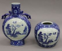 Two Chinese blue and white porcelain vases. The largest 36.5 cm high.