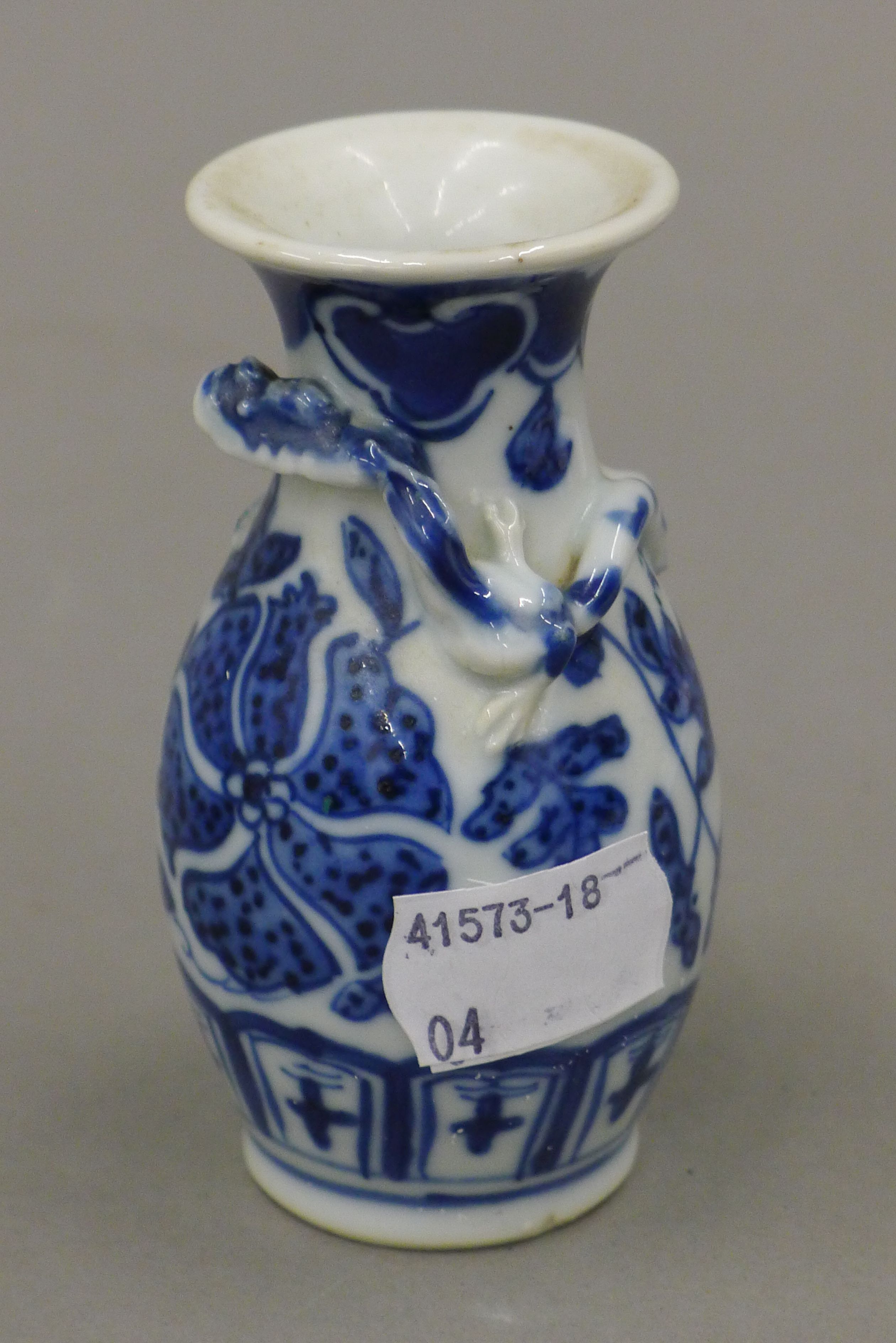 A Chinese blue and white porcelain tea bowl, - Image 3 of 10