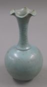 A Chinese blue ground porcelain vase. 30 cm high.
