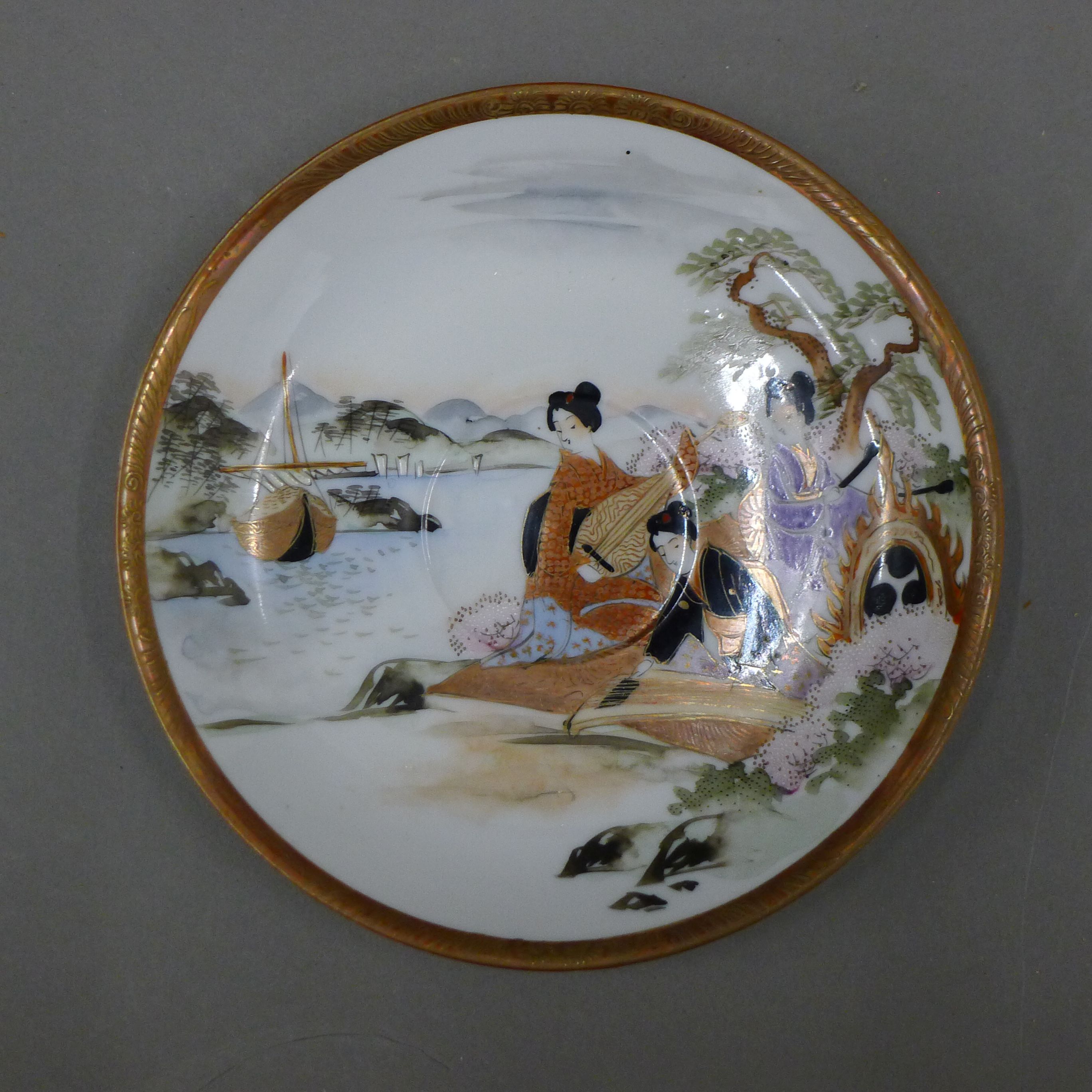 A late 19th/early 20th century Japanese egg shell tea set. - Image 4 of 5