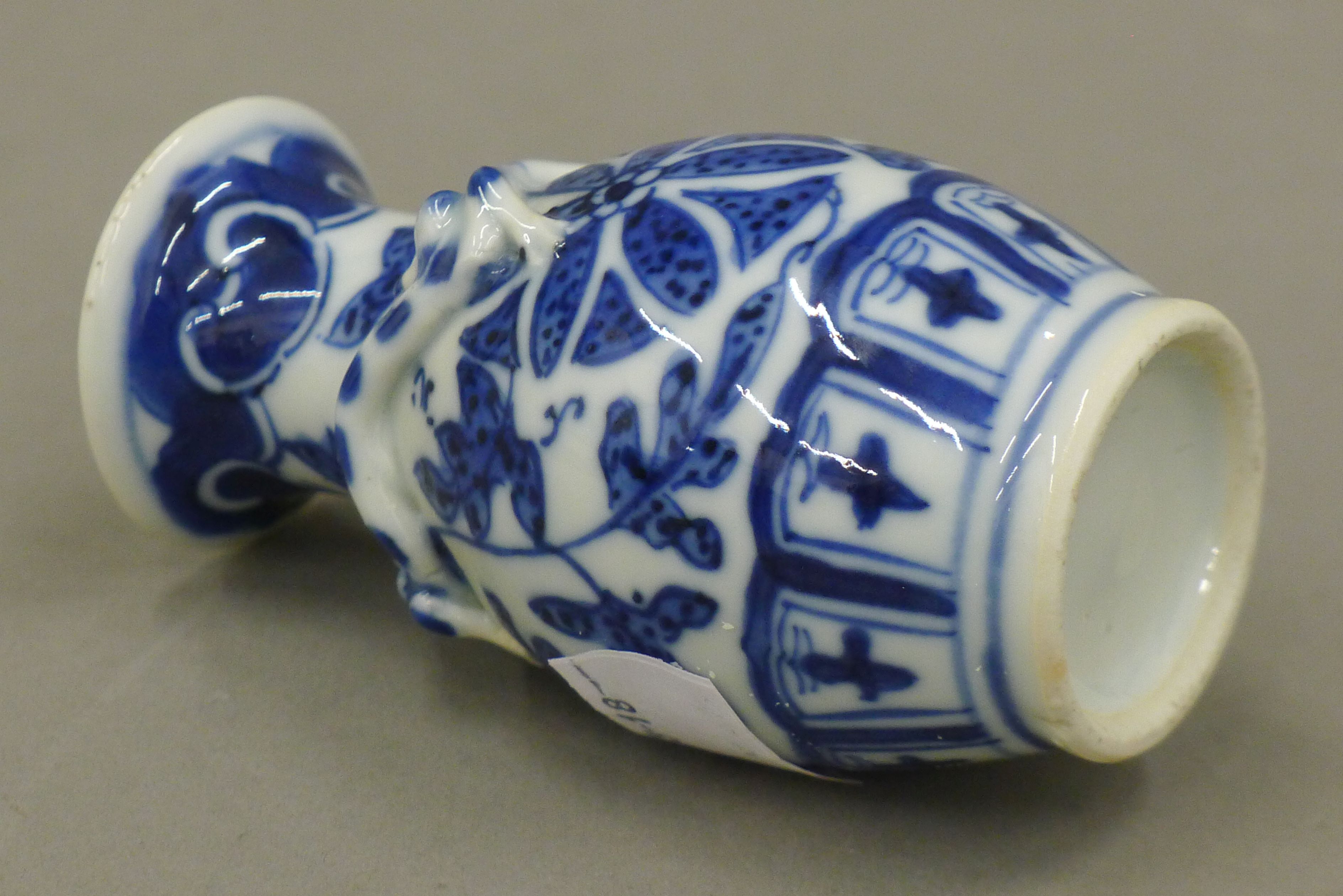 A Chinese blue and white porcelain tea bowl, - Image 4 of 10