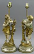A pair of figural lamps. 66 cm high.