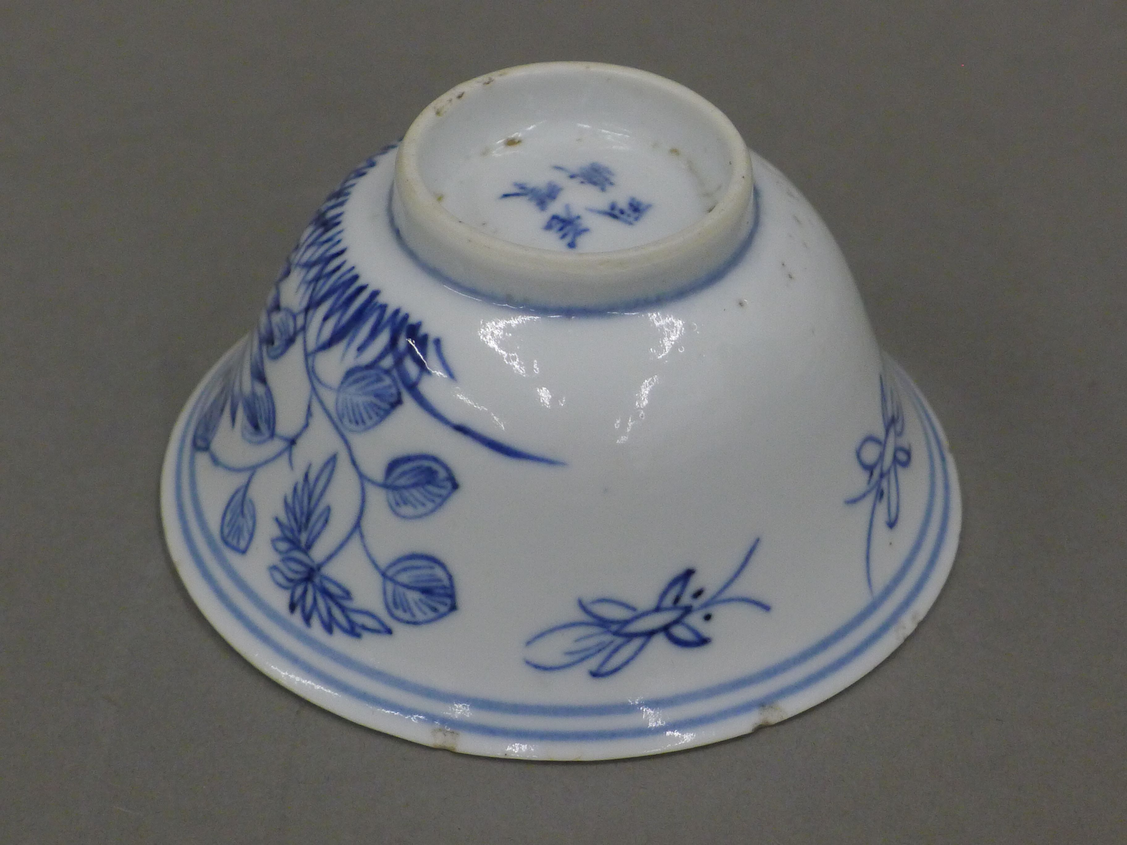 A Chinese blue and white porcelain tea bowl, - Image 7 of 10