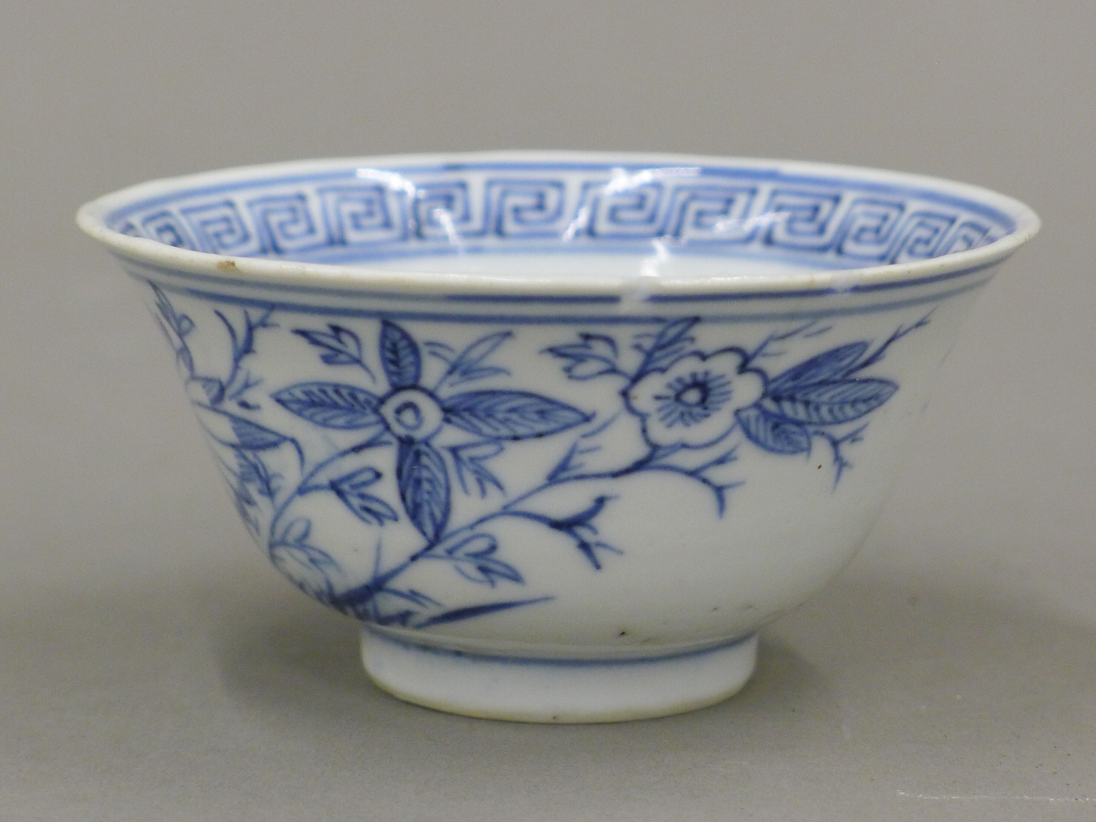 A Chinese blue and white porcelain tea bowl, - Image 6 of 10