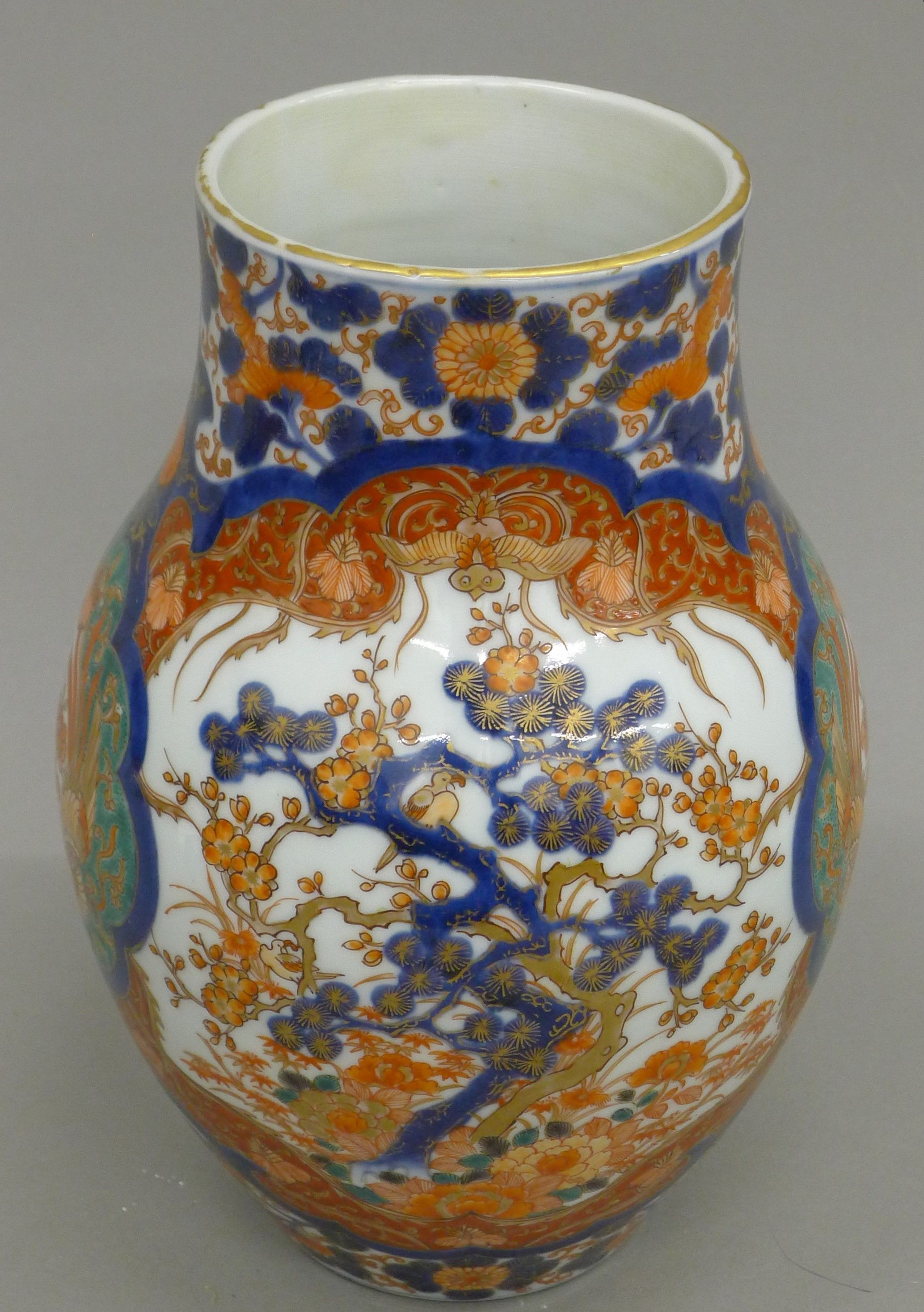 A 19th century Japanese Imari porcelain vase. 24.5 cm high. - Image 2 of 7