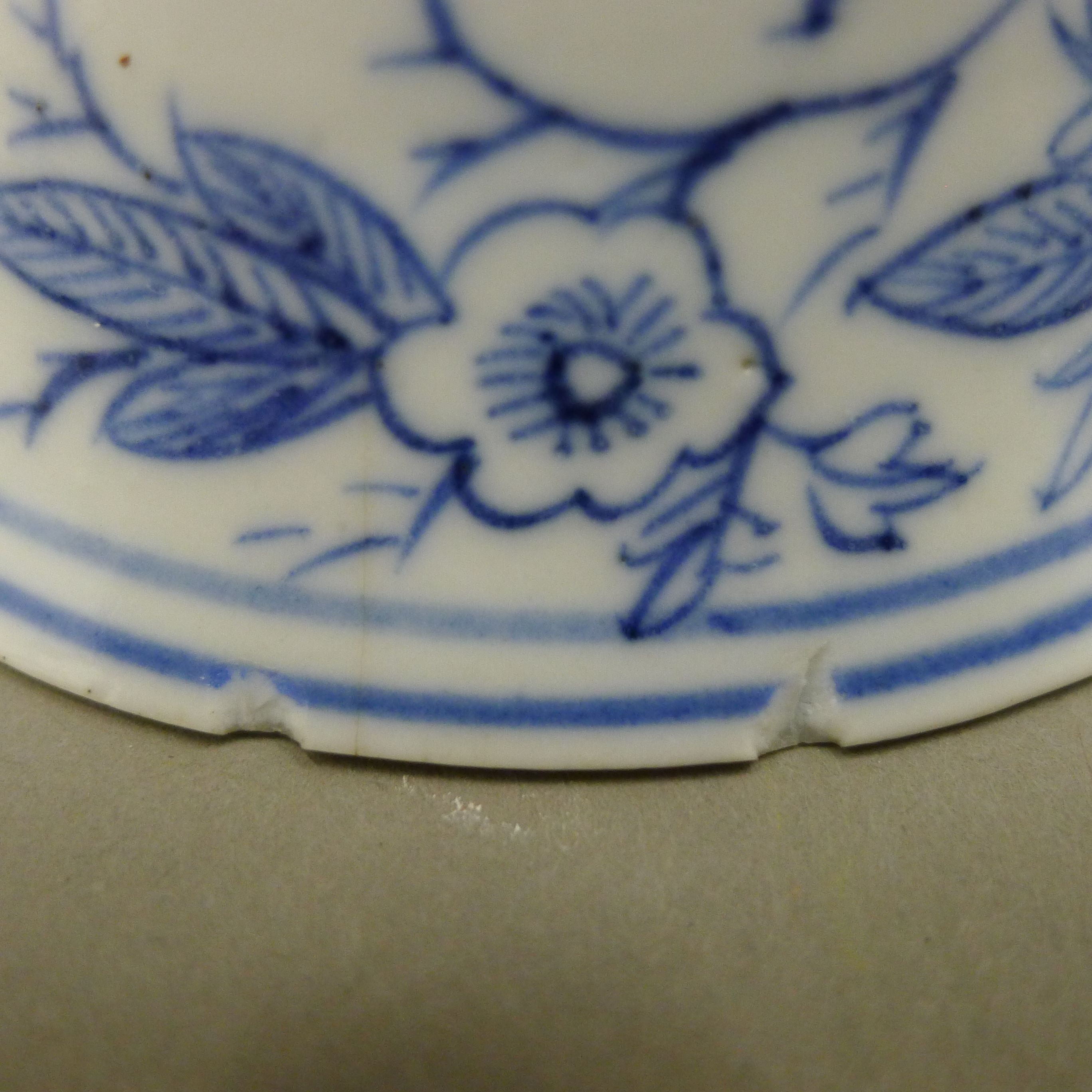 A Chinese blue and white porcelain tea bowl, - Image 10 of 10